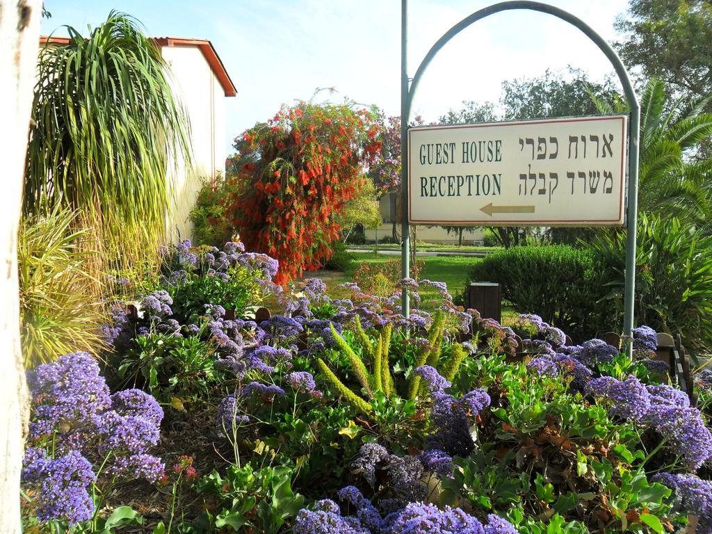 Ein Zurim Guest House 'En Zurim Exterior foto